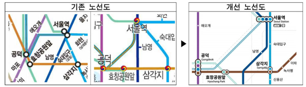 변경된 서울 지하철 노선도입니다.